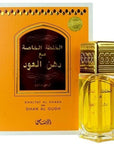 Rasasi Khaltat Al Khasa Ma Dhan Al Oudh for Unisex Eau de Parfum Spray, 1.7 Ounce