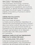 Radical Skincare Eye Revive Creme - 4 in1 Fl Oz)