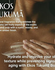 natura - Ekos Tukumã Replenishing Body Lotion Refill - Vegan Skin Care - Moisturize & Improve Skin Texture - Boost Hyaluronic Acid - Brazilian Beauty Secrets - Body Care - 13.5 fl oz (400ml)