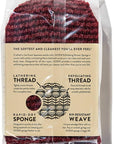 GOSHI Exfoliating Shower Sponge - Rip-Resistant, Rapid-Drying Exfoliating Bath Sponge for All Skin Types - Brick Red - Made in Japan