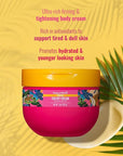NATURE WELL Ultra-Rich Firming & Tightening Cheeky Body Cream, Promotes Deep Hydration, Fast Absorbing, Scents of Pistachio Cream, Almond Blossom, Brazil Nut, Cupuacu, Coconut, & Salted Caramel, 10 Oz