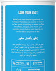 Vital Proteins Collagen Peptides Powder - Supports Hair, Nail, Skin, Bone & Joint Health, Unflavored, Collagen Protein 9.33 OZ