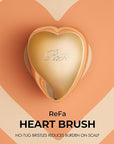 ReFa Heart Brush CHAMPAGNE GOLD |
