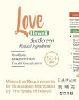 Love Hawaii Sunscreen with SPF