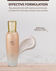 Sooryehan Bon (Extra Moisture Toner, 5.4fl oz) - Rich & Nourishing Gel-Type to Soothe Dry, Rough Skin. Korean Skincare by LG Beauty. Ginseng, Ginsenocide, Amino Acids.