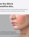 BENTON Aloe Hyaluron Cream 50g (1.76 oz.) - Aloe Leaf Water & Hyaluronic Acid Contained Soothing and Moisturizing Facial Cream, for Dryness and Itchy Senstivie Skin
