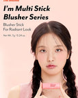 I'M MEME Blusher - I'm Multi Stick 003 Blurry Nude | Easy Blendable Cream Blush for Natural Look, Multi Blush Stick for Cheek Tint, Face Contour Makeup, and Face Blush, Suitable for All Ages