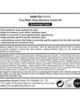 THANKYOU FARMER True Water Deep Moisture Cream EX - Hyaluronic Acid Moisturizer, Ceramide, Panthenol, Dermatologist Tested Korean Moisturizer for Face, Fragrance-free, 2.81 Fl Oz (80ml)