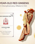 Donginbi Red Ginseng Moisturizing & Firming