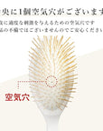 Gua Sha Hair & Scalp Brush: