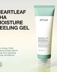 ANUA Heartleaf LHA Moisture Peeling Gel, Gentle Exfoliation, Hydrating Facial Peel, Pore Care, Dead Skin Removal, Natural Cellulose for Soothing, Vegan, Korean Skin Care (120ml/4.05 fl.oz.)