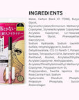 Heroine Make by KissMe Prime Liquid Waterproof Eyeliner for Woman and Sensitive Eyes, Long-lasting & Ultra Thin Tip for Precise Japanese Eye Makeup 01 Jet Black 0.4mL/0.01 Fl Oz