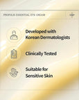 Cnp propolis eye cream (1.7