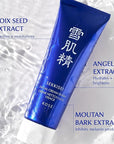 SEKKISEI Facial Cream Wash, Foaming Face Cleanser, 4.5 Ounce