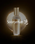SOORYEHAN GINSENG Essence Advanced Set (85 Ginseng