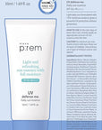 MAKEPREM UVA UVB Defense Me Daily Sun Essence VEGAN Makeup Sunscreen Gel SPF 50+ PA++++ 1.69 Fl Oz Reef-Safe Moisture Sunblock Strong UV Blue Ray Broad Protection Dry Oily Sensitive Acne-Prone Skin