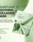 ANUA Heartleaf 70 Soothing Collagen Mask, Overnight Face Mask for Glass Skin, hyaluronic acid, Collagen, Soothing & hydration Facial Mask for Sensitive Skin, Natural Color, Korean Skin Care (38g, 4ea)