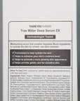 THANKYOU FARMER True Water Deep Serum EX 2.11 Fl Oz (60ml) - Korean Hyaluronic Acid Serum for Face, Phyto Mucin Essence, Hydrating Serum, Korean Serum, Dermatologist-tested