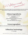 AXIS-Y Dark Spot Correcting Glow Toner - Brightening & Hydrating with 5% Niacinamide, Glutathione & Hyaluronic Acid - Vegan Korean Skin Care Exfoliator Face Toner for All Skin Types - 4.22 fl. oz.