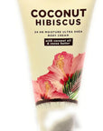 Bath and Body Works Coconut Hibiscus Ultra Shea Body Cream 8 Ounce Full Size