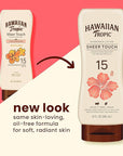 Hawaiian Tropic Sheer Touch Lotion Sunscreen SPF 15, 8oz | Hawaiian Tropic Sunscreen SPF 15, Sunblock, Broad Spectrum Sunscreen, Oxybenzone Free Sunscreen, Body Sunscreen SPF 15, 8oz (Pack of 2)