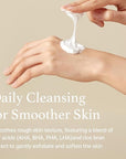 I'm from Rice Whip Facial Cleanser oz