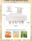 HEETA Scalp Massager Hair Growth, Soft Silicone Scalp Scrubber Shampoo Brush for Exfoliation, Dandruff Removal & Head Massage Stress Relax, Wet & Dry Use for Thick, Thin Hair Care, Wheat Straw Beige
