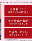 Rimmel Lasting Finish Exaggerate Automatic Lip Liner - Lip 01oz