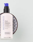 DHC Rich Moisture, Lightweight Facial Moisturizer, Dry Skin, Hydrating, Fragrance and Colorant Free, Ideal for dry dehydrated and sensitive skin, 3.3 fl. oz.