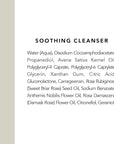 Indie Lee Soothing Facial Cleanser - Moisturizing Face Wash + Makeup Remover for Sensitive Skin - Plump, Hydrate + Calm Redness with Rose Damascena + Chamomile Oil for Skin (125ml)