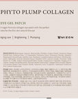 MIZON Phyto Plump Collagen Eye Gel Patch with Moringa, Triple Hyaluronic Acid, and Botanical Extracts for Brightening, Hydration, and Elasticity – 60pcs – Improves Vitality and Glow