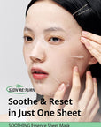 SNP Skin Return Soothing Essence Sheet Mask | Moisturizing and Hydrating for All Skin Types | Vegan Sheet Masks with Tea Tree Extract | Korean Face Masks Skincare | Facial Mask | 10 Sheets