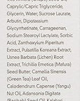 Gel To Milk Cleanse