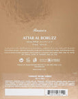 RASASI Atar Al Boruzz Lamaat Musk for Unisex - 1.69 oz EDP Spray