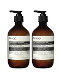Aesop Eleos Aromatique Hand Balm | Intensely Hydrating and Enriched with Shea Butter, Coconut Oil, and Castor Oil | Vegan and Cruelty-Free | 16.9 oz (Pack of 2)