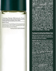 Pyunkang Yul PKY Calming Deep Moisture Toner - Face Toner for Women containing AHA and PHA - for Teens and Adults - Astringent for Face - Korean Facial Toner -80ml, 2.71 fl oz