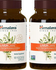 Himalaya LiverCare Herbal Supplement, Liver Cleanse Formula, Liver Support, Bile Production, Eliminates Waste, Vegan, Non-GMO, Herbal Blend Formula, 375 mg, 180 Capsules, 2 Pack, 180 Day Supply