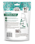 GuruNanda 2 in 1 Dental Floss Picks - Non-Slip Grip Handle, Slide Easy, No Break or Shred Flosser - Complete Oral Care with Interdental Pick for Healthy Teeth & Gums - Mint Flavor, 90 Count (1 Pack)