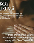 natura - Ekos Tukumã Replenishing Body Lotion - Vegan Skin Care - Moisturize & Improve Skin Texture - Boost Hyaluronic Acid - Brazilian Beauty Secrets - Self Care & Body Care - 13.5 fl oz (400ml)