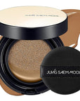 JUNG SAEM MOOL Essential Skin Nuder Cushion 32N Walnut 0.49 Fl Oz, No Refill, Natural Radiant Finish Cushion Foundation with Buildable Coverage, Lightweight Texture, Korean Foundation Makeup