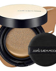 JUNG SAEM MOOL Essential Skin Nuder Cushion 30N Amber 0.49 Fl Oz, No Refill, Natural Radiant Finish Cushion Foundation with Buildable Coverage, Lightweight Texture, Korean Foundation Makeup