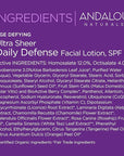 Andalou Naturals Ultra Sheer Daily Defense Facial Lotion, SPF 18, 2.7 oz, with Resveratrol CoQ10 and Antioxidants, Lightweight, Hydrating Facial Moisturizer