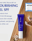 SEKKISEI Herbal UV Defense Gel for Face Broad Spectrum Sunscreen, SPF40, 1 Ounce