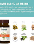 Himalaya LiverCare Herbal Supplement, Liver Cleanse Formula, Liver Support, Bile Production, Eliminates Waste, Cleansing, Vegan, Non-GMO, Herbal Blend Formula, 375 mg, 90 Capsules, 45 Day Supply