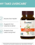 Himalaya LiverCare Herbal Supplement, Liver Cleanse Formula, Liver Support, Bile Production, Eliminates Waste, Cleansing, Vegan, Non-GMO, Herbal Blend Formula, 375 mg, 90 Capsules, 45 Day Supply