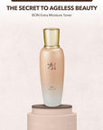 Sooryehan Bon (Extra Moisture Toner, 5.4fl oz) - Rich & Nourishing Gel-Type to Soothe Dry, Rough Skin. Korean Skincare by LG Beauty. Ginseng, Ginsenocide, Amino Acids.