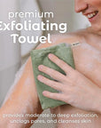 MainBasics Exfoliating Shower Towel - Japanese Nylon Bath Towel and Body Washcloth, Quick-Dry, Durable, Deep Exfoliation (Set of 3, Earthy Love)