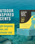 Every Man Jack Cold Plunge Mens Bar Soap - Tahoe Blue Scent with notes of Bergamot, Lemon, Freshwater Mist - Deeply Cleans, Hydrates with Naturally Derived Ingredients and Medium Grit - 5oz (2 Pack)