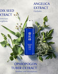 SEKKISEI Lotion Enriched, Liquid Hydrating Facial