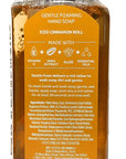 Bath and Body Works Iced Cinnamon Rolls Gentle Foaming Hand Soap, 2-Pack 8.75 Ounce (Iced Cinnamon Rolls)